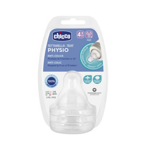 Tetină din silicon Chicco Perfect flux mediu (4 luni+), 2 buc. cumpăra în Chișinau