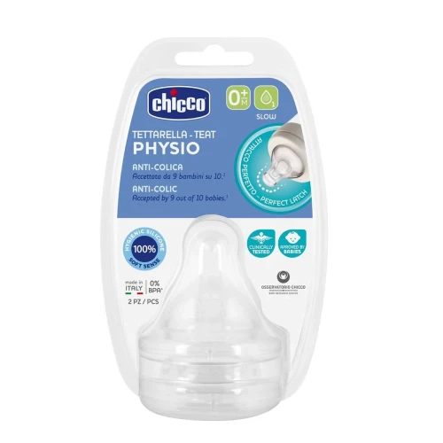 Tetină din silicon Chicco Perfect flux lent (0 luni+), 2 buc. cumpăra în Chișinau
