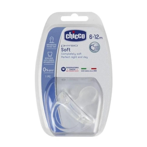 Suzetă ortodontică din silicon Chicco 6-12 luni cumpăra în Chișinau