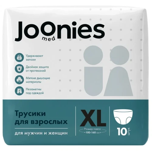 Подгузники-трусики для взрослых Joonies Med, размер XL, 10 шт. купить в Кишиневе