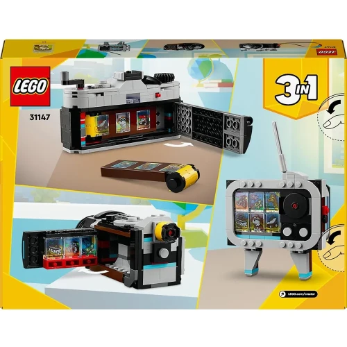 Конструкторы Lego Creator Retro Camera, 261 элемент купить в Кишиневе