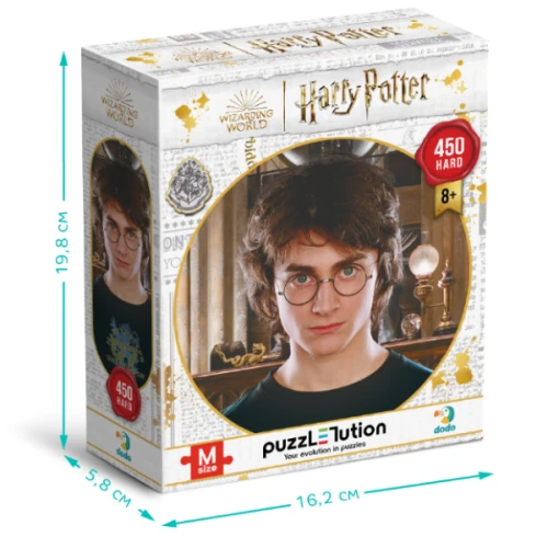 Puzzle Dodo Portretul lui Harry, seria Harry Potter, 450 elemente cumpăra în Chișinau