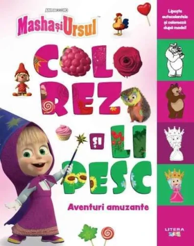 Carte Masha și Ursul. Colorez și lipesc - Aventuri amuzante cumpăra în Chișinau
