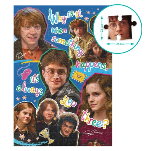 Пазл Dodo Всегда эти трое, серия Harry Potter, 400 элементов купить в Кишиневе