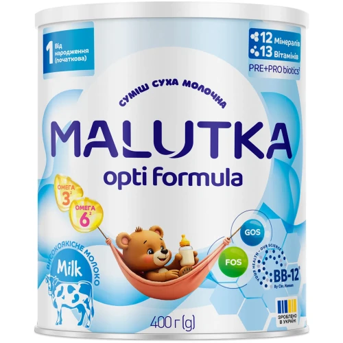 Lapte praf Малютка Opti Formula 1 (0-6 luni), 400 gr cumpăra în Chișinau