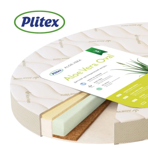 Матрас детский Plitex Aloe Vera Oval 125 х 75 х 10 cm купить в Кишиневе