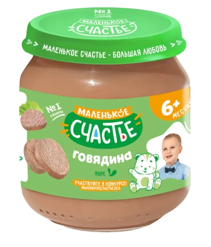 Piure Маленькое Счастье de vita (6 luni+), 80 g cumpăra în Chișinau