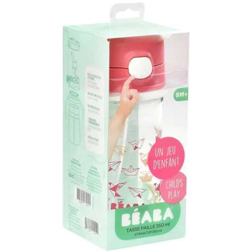 Cană cu pai Beaba Dark Pink (8+ luni), 350 ml cumpăra în Chișinau