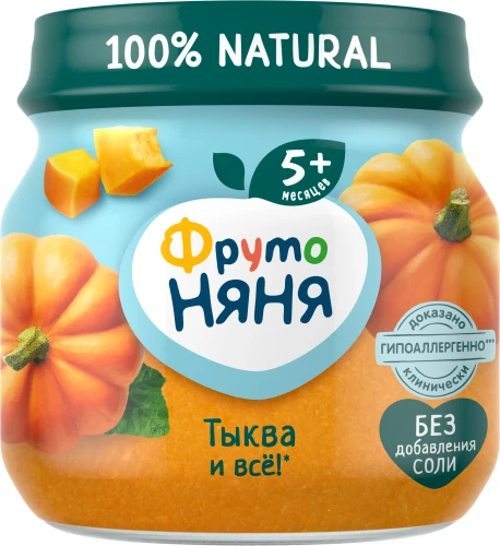 Piure ФрутоНяня din bostan (5 luni+), 80g cumpăra în Chișinau