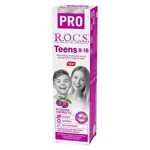 Зубная паста R.O.C.S. PRO Teens Ягодная свежесть (8 лет +) купить в Кишиневе