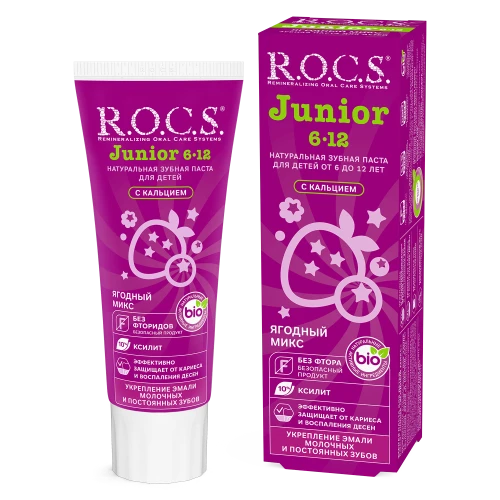 Зубная паста R.O.C.S. Junior Ягодный Микс (6-12 лет) купить в Кишиневе