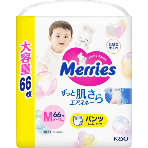 Подгузники-трусики Merries M (6-11 кг), 66 шт. купить в Кишиневе