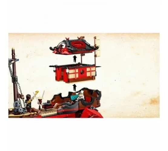Constructor Lego Ninjago "Nava zburătoare a Maestrului Wu" (1781 el.) cumpăra în Chișinau