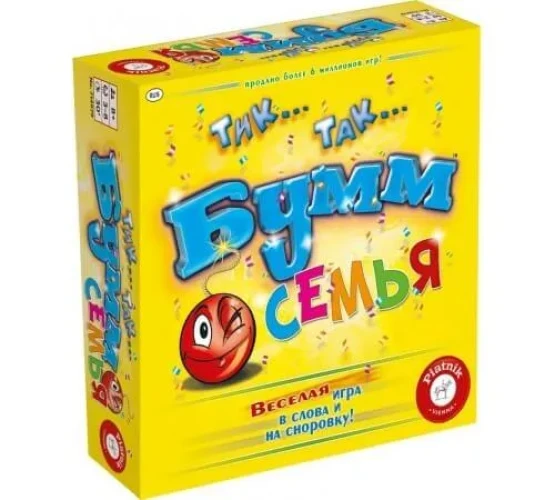 Настольная игра Piatnik Tick Tock Boom Family купить в Кишиневе