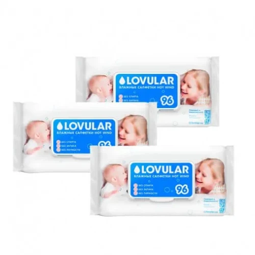 Șervețele umede Lovular Hot Wind, 3x64 buc cumpăra în Chișinau
