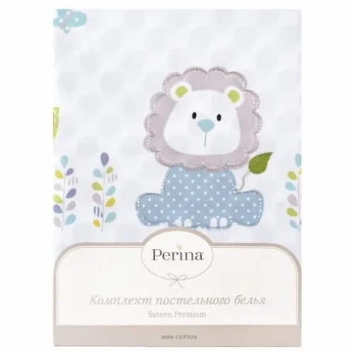 Lenjerie de patut 3 piese Perina Jungle Alb cumpăra în Chișinau