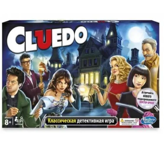Joc de masa Hasbro "Cluedo" (ro) cumpăra în Chișinau