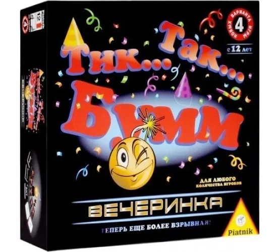 Настольная игра Piatnik Тик Так Бум Вечеринка RU купить в Кишиневе