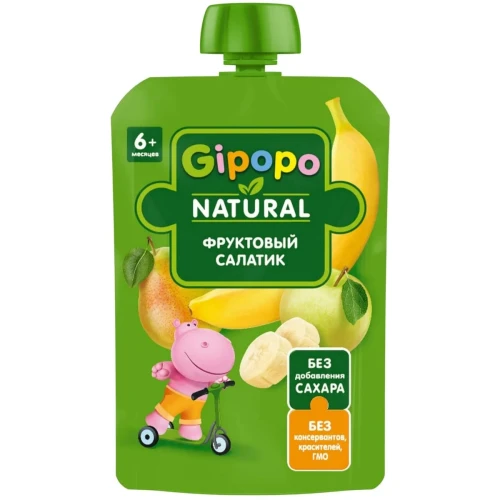 Пюре Gipopo яблоко-груша-банан (6 месяцев+), 90 г купить в Кишиневе