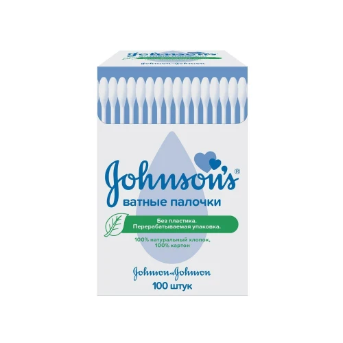 Ватные палочки Johnson's Baby, 100 шт. купить в Кишиневе