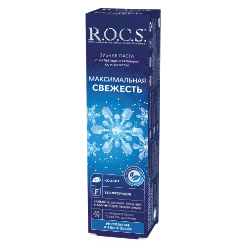 Зубная паста R.O.C.S. Максимальная свежесть (12 лет +) купить в Кишиневе