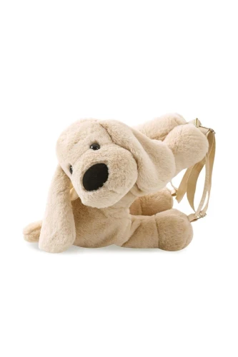 Rucsac pentru copii BABYJEM Catel Ecru, 37x37 cm cumpăra în Chișinau