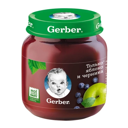 Пюре Gerber Яблоко и черника (5 мес+), 130 г купить в Кишиневе