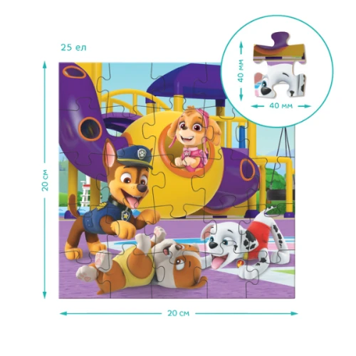 Puzzle Dodo 3 în 1 Teren de joacă, seria Patrula Cățelușilor, 25, 36 și 54 elemente cumpăra în Chișinau