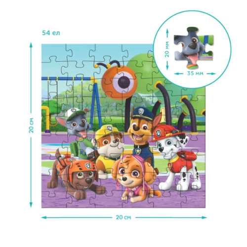 Puzzle Dodo 3 în 1 Teren de joacă, seria Patrula Cățelușilor, 25, 36 și 54 elemente cumpăra în Chișinau