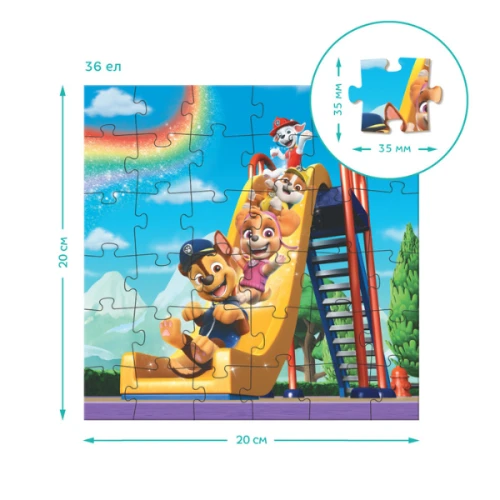 Puzzle Dodo 3 în 1 Teren de joacă, seria Patrula Cățelușilor, 25, 36 și 54 elemente cumpăra în Chișinau