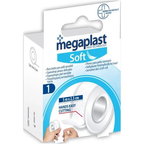 Пластырь Megaplast Soft Sensitive Белый 500x2.5 см купить в Кишиневе