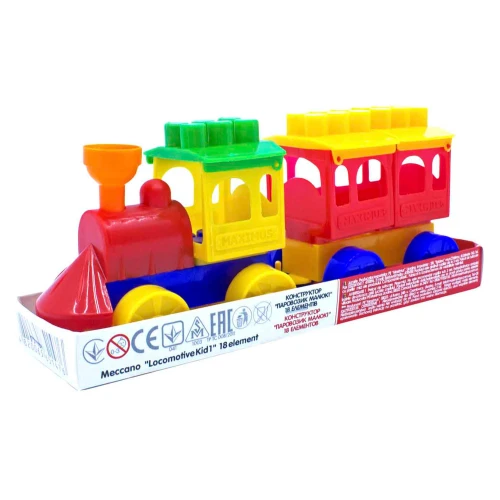 Конструктор Maximus "Маленький локомотив 1", 18 элементов купить в Кишиневе