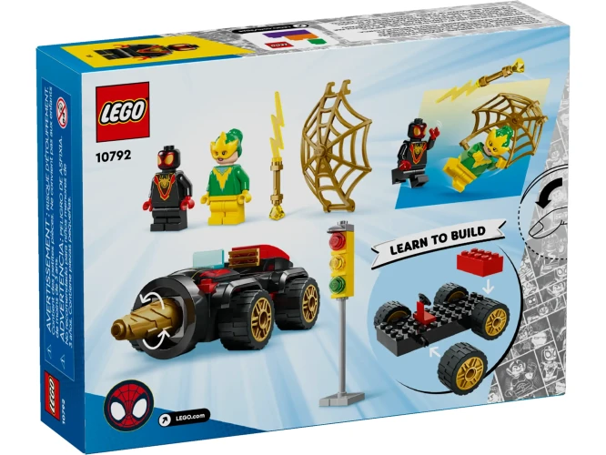 Конструкторы LEGO Marvel Drill Spinner Vehicle, 58 элементов купить в Кишиневе