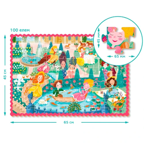 Puzzle Dodo Prințese la plimbare, 100 elemente cumpăra în Chișinau