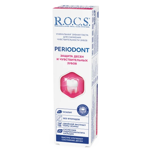 Зубная паста R.O.C.S. Periodont (18 лет +) купить в Кишиневе