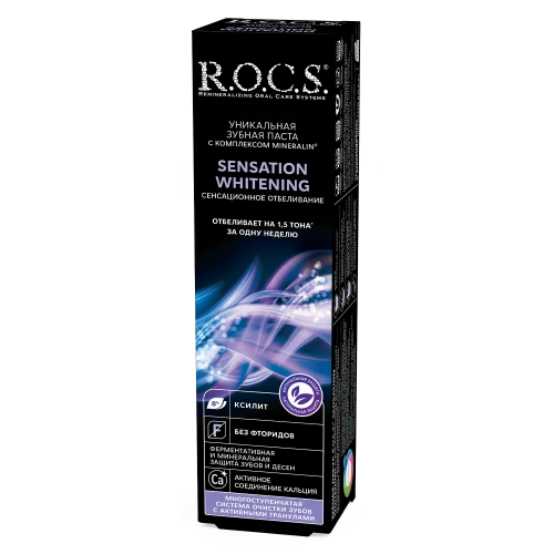 Зубная паста R.O.C.S. Сенсационное отбеливание (12 лет +) купить в Кишиневе