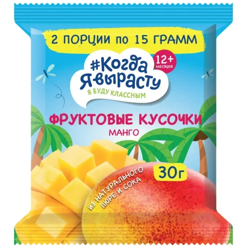 Фруктовые кусочки Когда я Вырасту Яблоко-Манго (12 мес.+), 30 гр купить в Кишиневе