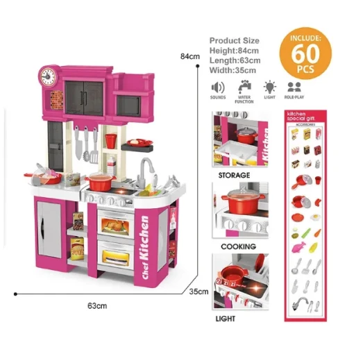 Кухня Essa Toys Chef Kitchen Pink купить в Кишиневе