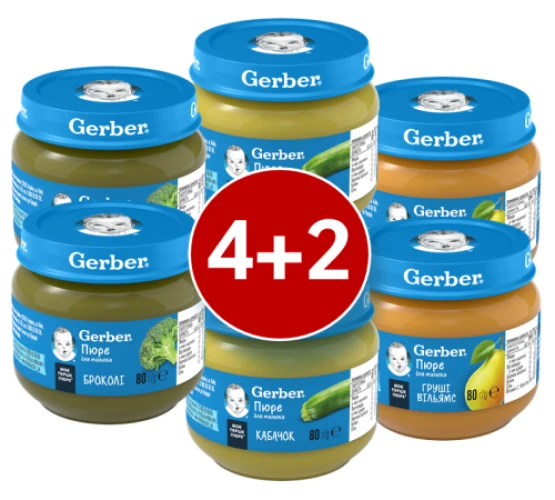 Набор 6 Пюре Gerber Брокколи, Кабачок, Груша (6 мес+), 6x80 г купить в Кишиневе