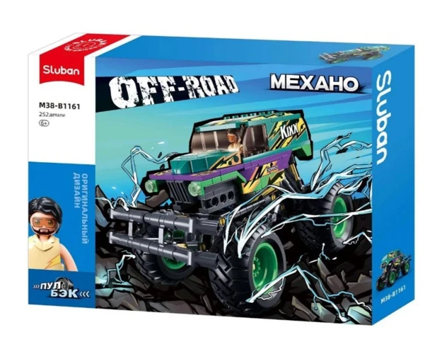 Set de construcție Sluban Monster Truck verde-mov, cu inerție, 252 elemente cumpăra în Chișinau