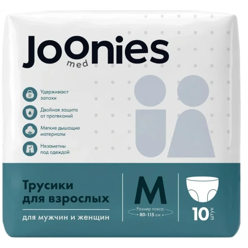 Подгузники-трусики для взрослых Joonies Med, размер M, 10 шт. купить в Кишиневе