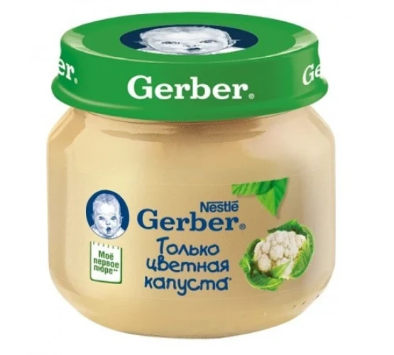 Пюре Gerber Цветная капуста (4 мес+), 80 г купить в Кишиневе