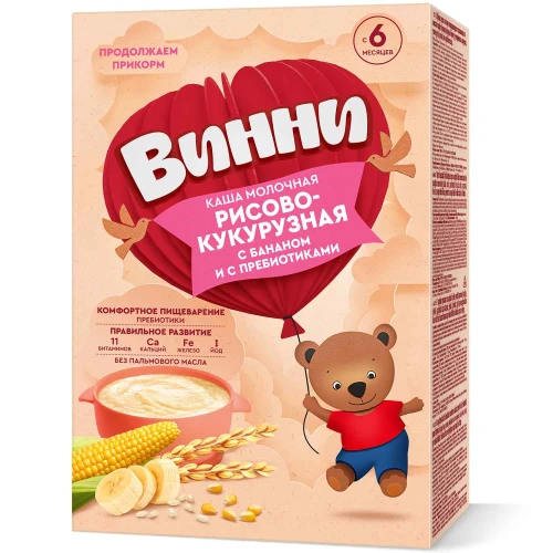 Каша Винни с молоком из риса, кукурузы, бананов (6 месяцев+), 200 г купить в Кишиневе