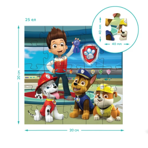 Puzzle Dodo 3 în 1 Gata de acțiune, seria Patrula Cățelușilor, 25, 36 și 54 elemente cumpăra în Chișinau