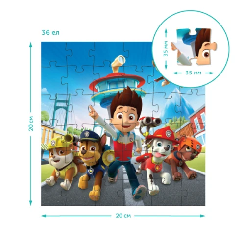 Puzzle Dodo 3 în 1 Gata de acțiune, seria Patrula Cățelușilor, 25, 36 și 54 elemente cumpăra în Chișinau