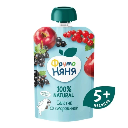 Piure ФрутоНяня din mere-coacăză negră-coacăză roșie (5 luni+), 90 g cumpăra în Chișinau