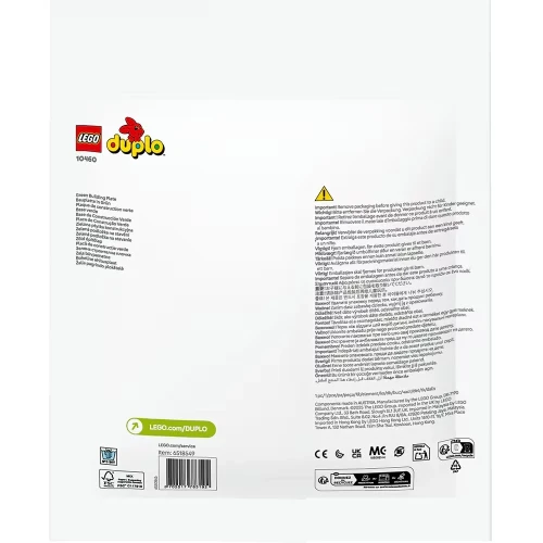 Конструктор Lego Duplo Green Building Plate, 1 элемент купить в Кишиневе