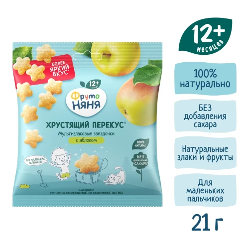 Stele crocante ФрутоНяня Frutopuffs Mar (12 luni+), 21 gr cumpăra în Chișinau