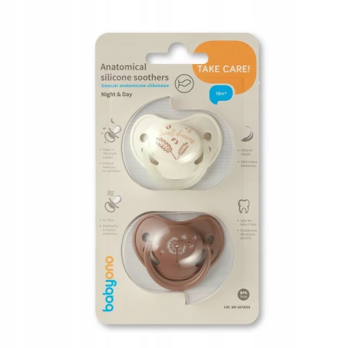 Suzeta anatomică din silicon BabyOno Night & Day Brown & White (18+ luni), 2 buc. cumpăra în Chișinau