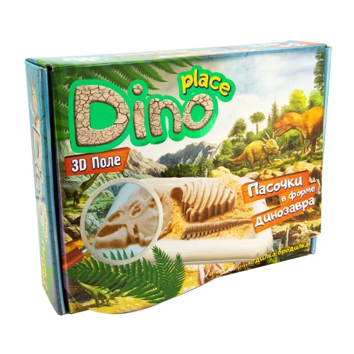 Set de creatie Strateg Dino Place cumpăra în Chișinau